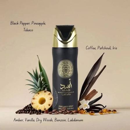 Lattafa Asad Body Spray 200ml | Bold Amber Fragrance