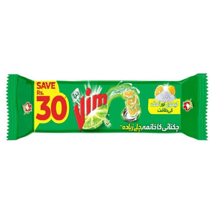 Vim Green Dishwash Bar 520g – Buy Online at Grocera