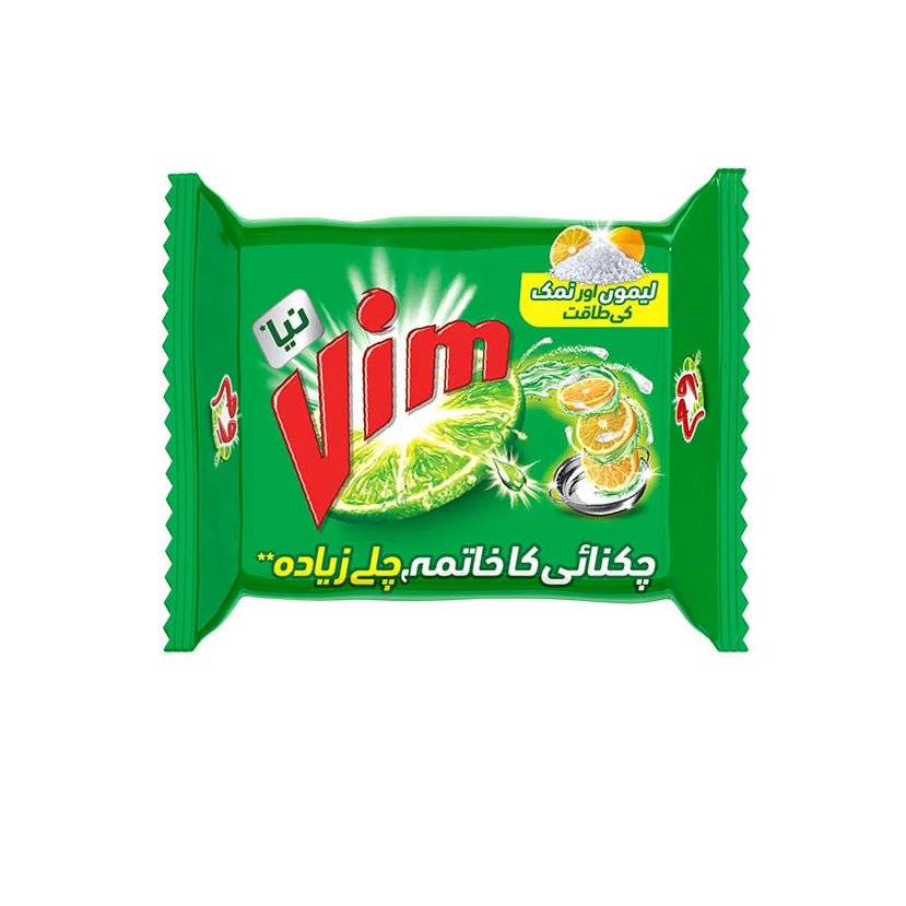 Vim Green Dishwash Bar 165g – Buy Online at Grocera