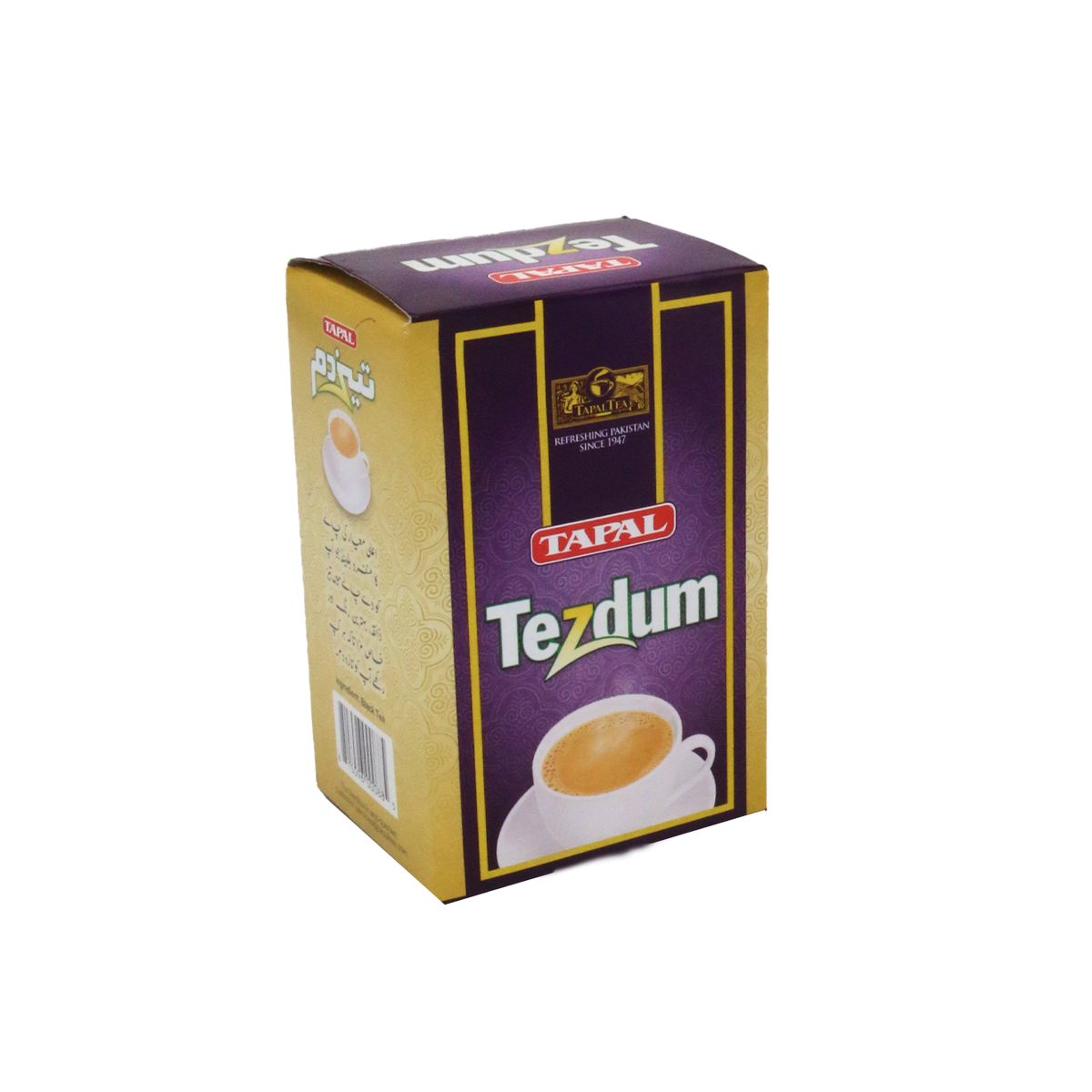 Tezdum Tea 85g | Rich Aromatic Black Tea