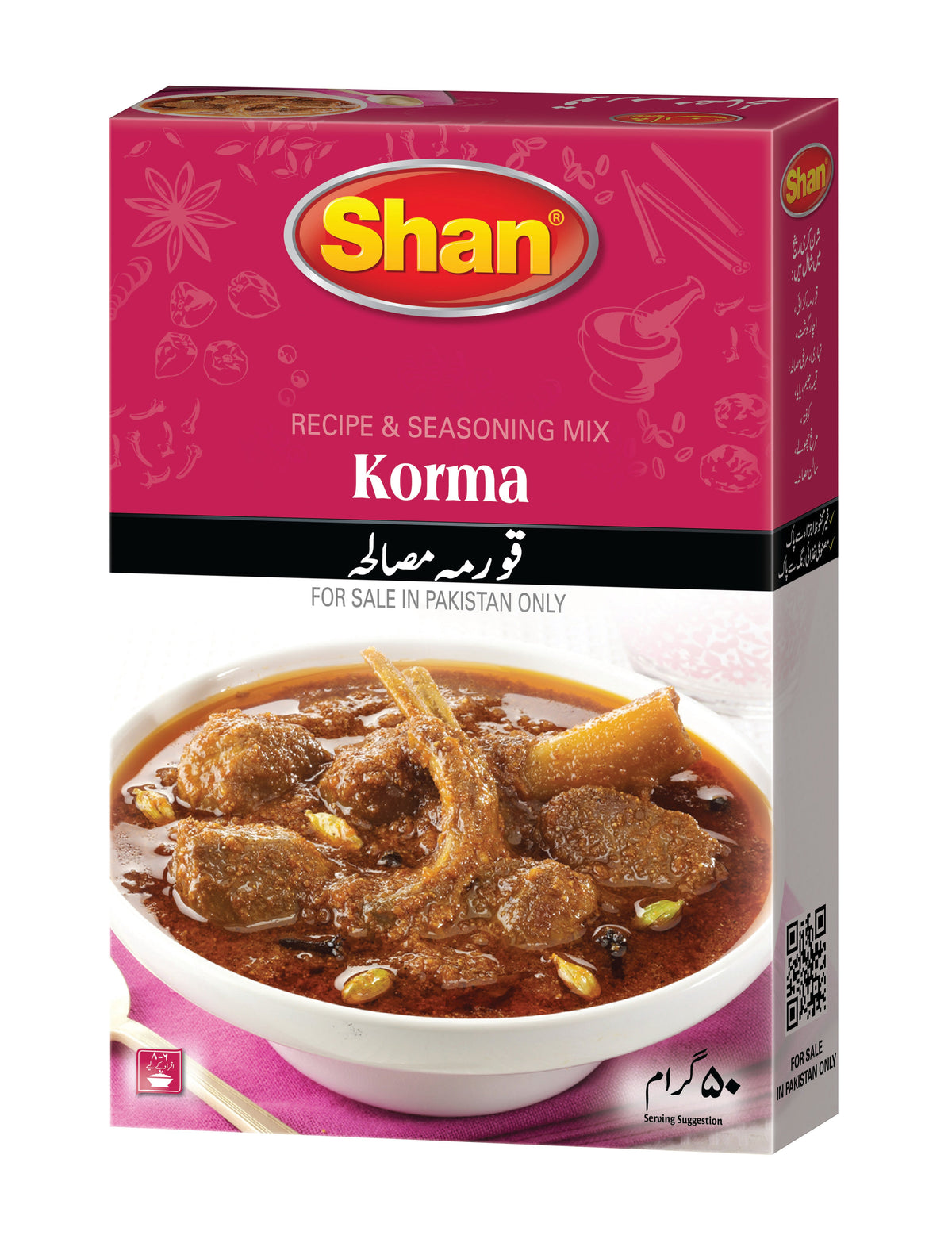 Shan Qorma Masala 55g