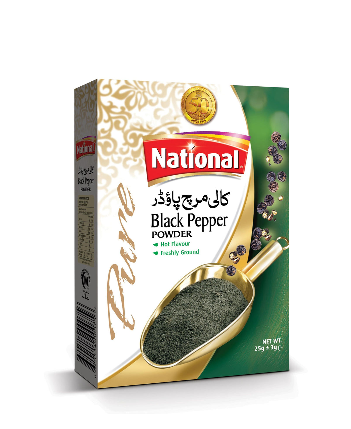 National Black Pepper Powder 55g