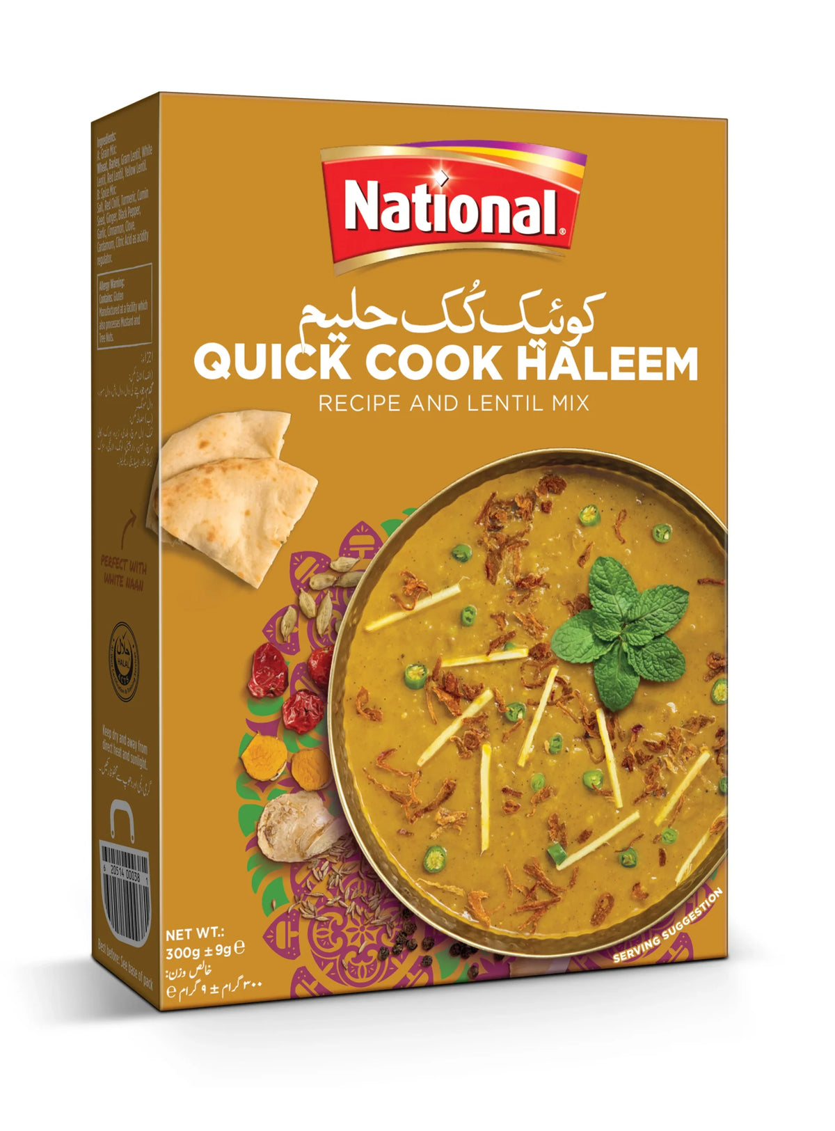 National Haleem Kook Masala 310g