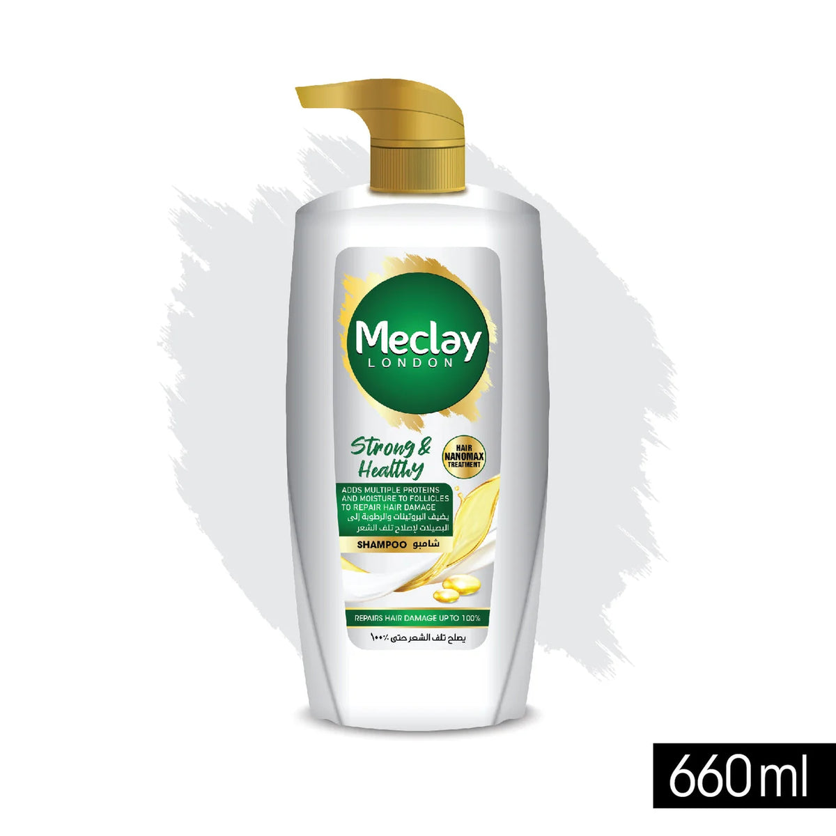 Meclay Strong & Healthy Shampoo 660ml | Hair Strengthening
