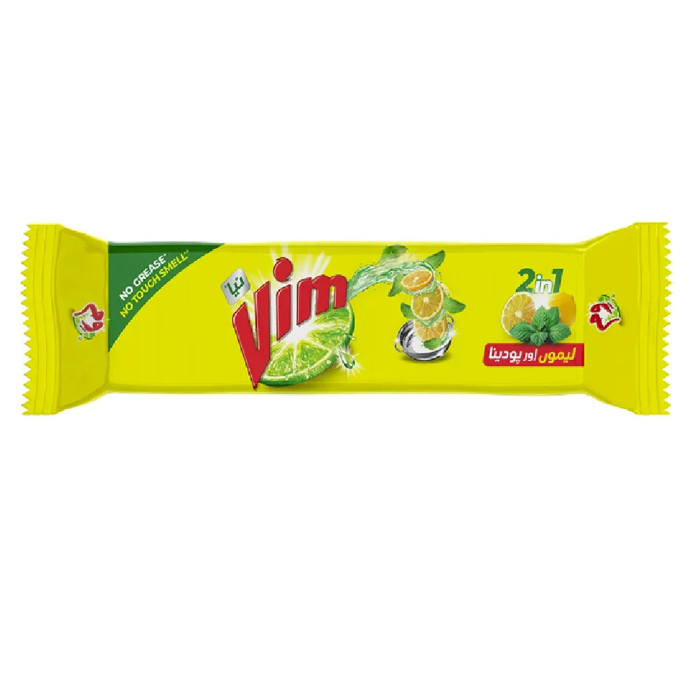 Vim Lemon Dishwash Bar 230g – Buy Online at Grocera
