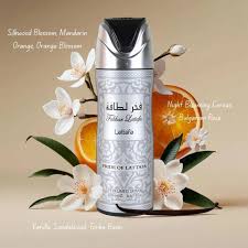 Lattafa Fakhar Body Spray 200ml | Warm Amber Fragrance