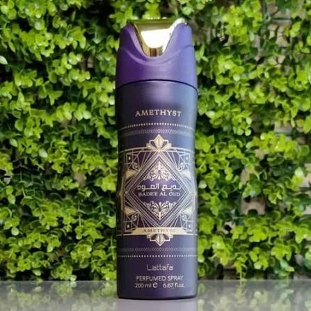 Lattafa Amethyst Body Spray 200ml | Rose Oud Fragrance