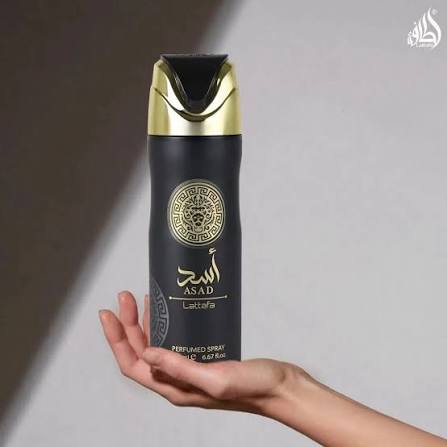 Lattafa Asad Body Spray 200ml | Bold Amber Fragrance