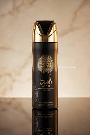 Lattafa Asad Body Spray 200ml | Bold Amber Fragrance