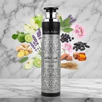 Lattafa Fakhar Room Spray 300ml – Buy Online at Grocera