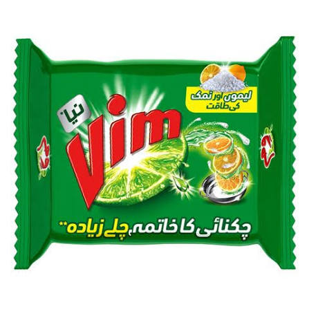 Vim Green Dishwash Bar 290g – Buy Online at Grocera