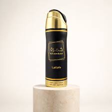 Lattafa Khamrah Body Spray 200ml | Warm Oriental Scent
