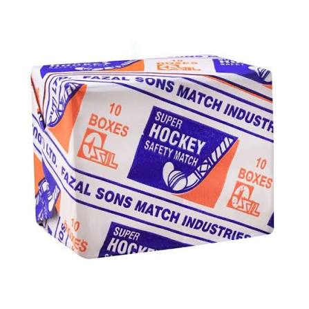 Hockey Match Box 10pcs Pack – Reliable Everyday Matchboxes