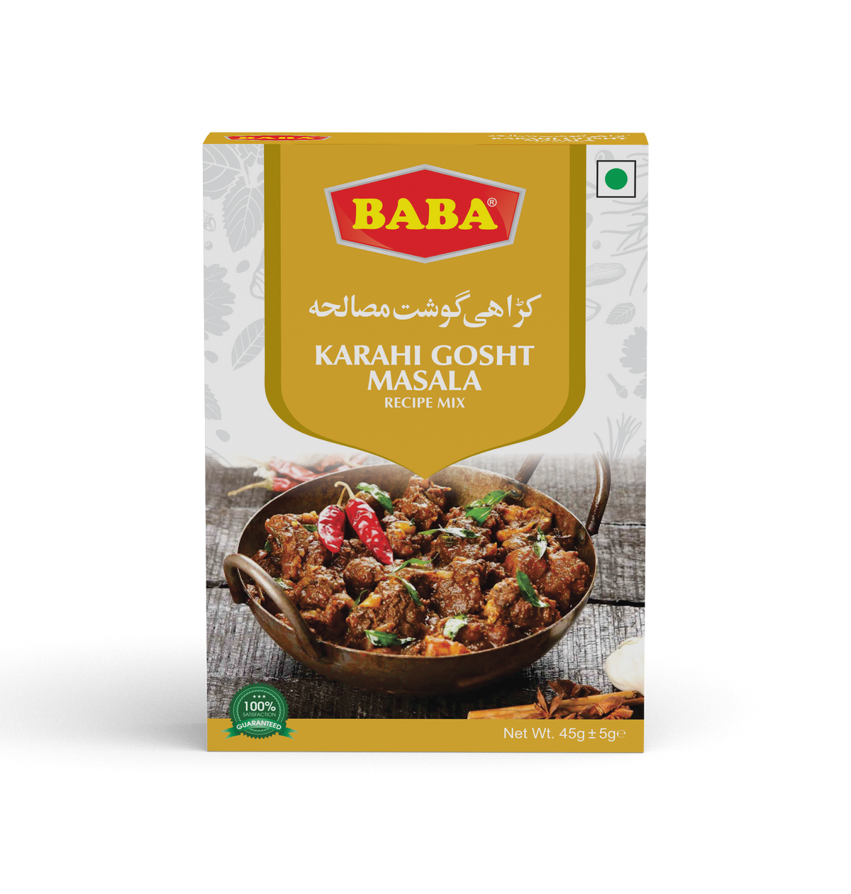 Baba Karahi Gosht Masala 105g