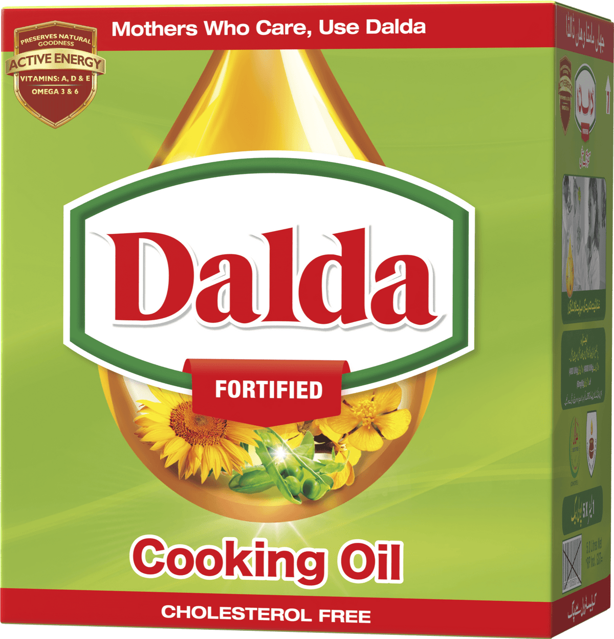 Dalda Cooking Oil 5kg Carton | Bulk Pure Cooking Oil Pack