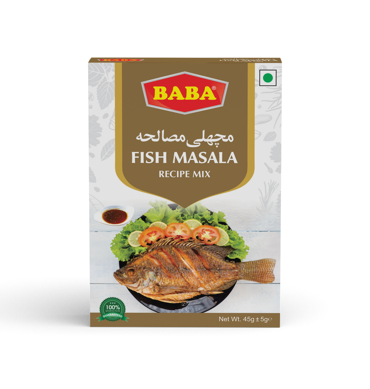 Baba Fish Fry Masala 50g